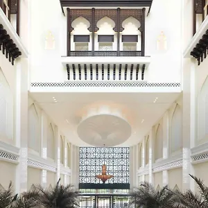 Appart hôtel Bab Al Qasr, Abou Dabi